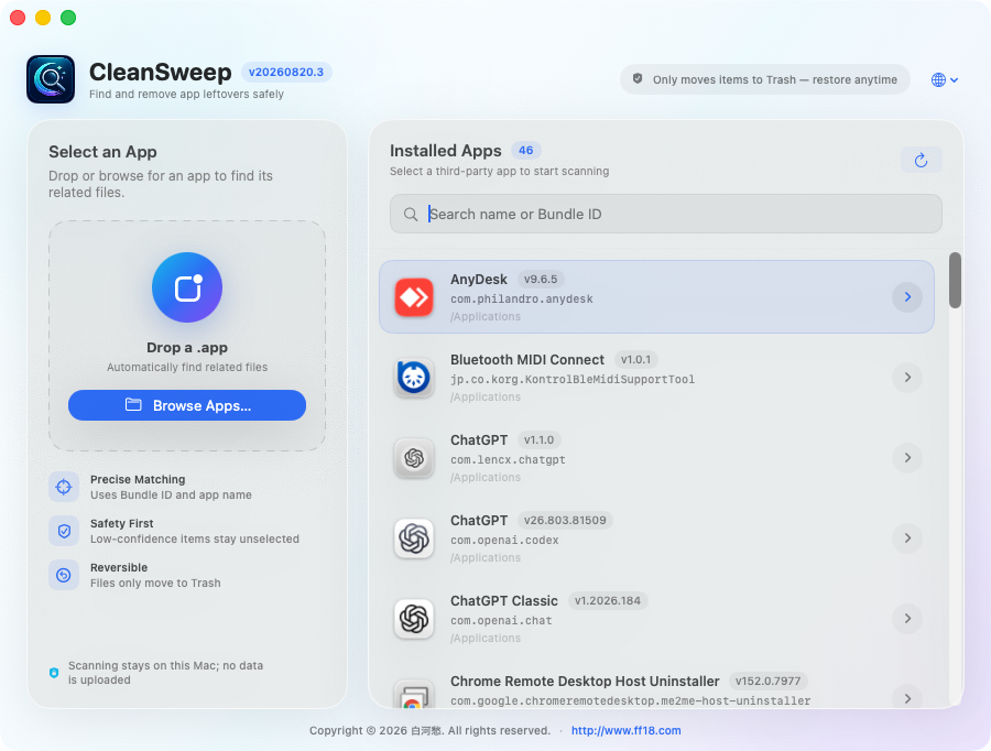 CleanSweep English interface